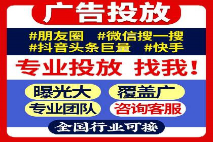 百度AI技术在推广中的应用案例